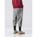 Men's Sweatpants Joggers Trousers Drawstring Elastic Waist Solid Color Comfort Breathable Pants Casual Daily Cotton Blend Sports Fashion Black Light gray Micro-elastic / Elasticity