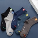 Men's 5 Pairs Socks Solid Colored Warm Spring & Summer Multi color