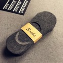 Men's 5 Pairs No Show & Liner Socks Fashion Comfort Solid Colored Thin Summer Spring & Summer Multi color White Black