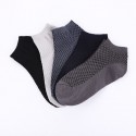 Men's 5 Pairs Socks Casual Socks Comfort Solid Colored Thin Spring Summer Multi color