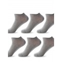 Men's 6 Pairs Socks Casual Socks Comfort Solid Colored Thin Spring & Summer Multi color White Black