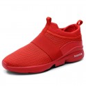Men's Trainers Athletic Shoes Sporty Casual Classic Daily Outdoor Walking Shoes Mesh White Black Gray Fall Winter Spring