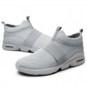 Men's Trainers Athletic Shoes Sporty Casual Classic Daily Outdoor Walking Shoes Mesh White Black Gray Fall Winter Spring