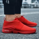 Men's Trainers Athletic Shoes Sporty Casual Classic Daily Outdoor Walking Shoes Mesh White Black Gray Fall Winter Spring