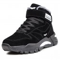 Men's Boots Waling Shoes Fleece Lined Casual Classic Outdoor Daily Synthetics Warm Height Increasing Non-slipping Booties / Ankle Boots Black Gray Brown Fall Winter
