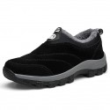 Men's Loafers & Slip-Ons Sporty Look Comfort Shoes Fur Lined Sporty Casual Daily Outdoor Walking Shoes PU Black Gray Brown Fall Winter