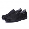 Men's Loafers & Slip-Ons Comfort Shoes Light Soles Leather Loafers Business Casual Daily Office & Career Canvas PU Black Gray Khaki Color Block Spring Summer