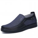 Men's Loafers & Slip-Ons Comfort Shoes Light Soles Leather Loafers Business Casual Daily Office & Career Canvas PU Black Gray Khaki Color Block Spring Summer