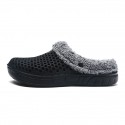Men's Slippers & Flip-Flops Casual Home Daily Walking Shoes PU Gray White Black Color Block Fall Winter