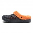 Men's Slippers & Flip-Flops Casual Home Daily Walking Shoes PU Gray White Black Color Block Fall Winter