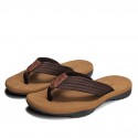Men's Slippers & Flip-Flops Casual Classic Daily Outdoor Rubber Elastic Fabric Black Grey Black / Red Black Spring Summer